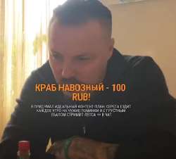 490x443