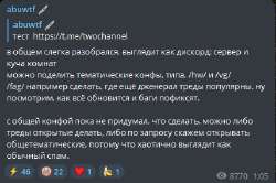 428x285