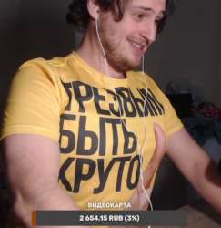 1267x1303