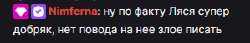 299x52