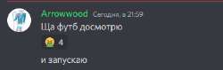 372x118