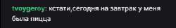 340x55