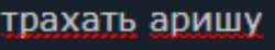 498x92