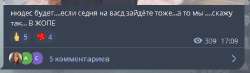 446x131