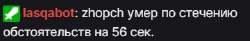 360x60