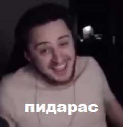 659x679