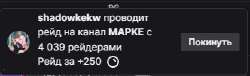 332x101