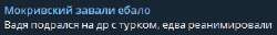 333x43