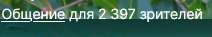 212x37