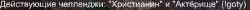 847x34