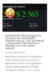352x529