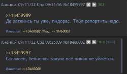 410x242