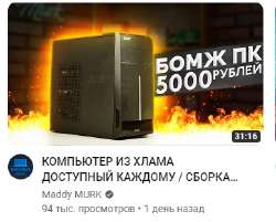 389x314