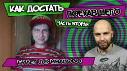 1280x720