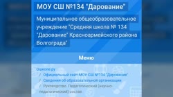 1280x720