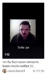 323x516