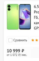 443x685