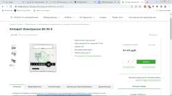 1366x768