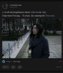 480x558