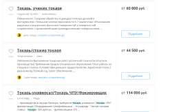 1146x749