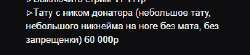 344x77