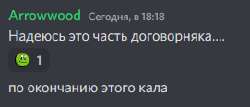 271x116