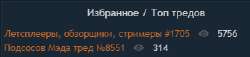 335x77