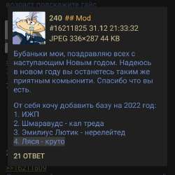 720x720
