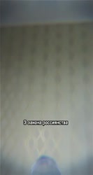 256x480