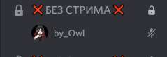 239x83