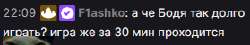 279x51