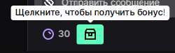 258x79