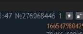 172x71