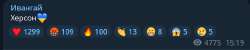 543x109