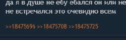 267x86