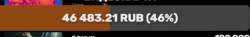 812x122