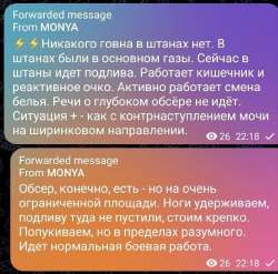 776x767