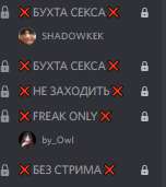 152x171