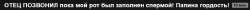 1020x44