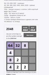 456x703