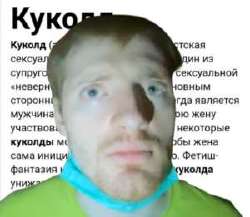 300x261