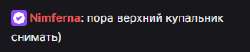 287x60