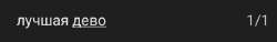 686x106