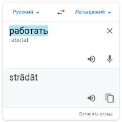 480x479