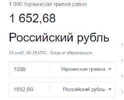 369x298