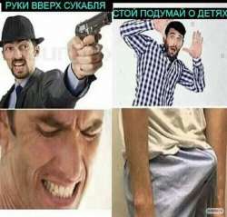 600x575