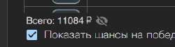 295x81