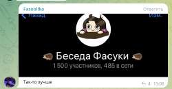 496x258
