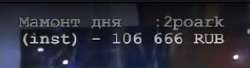 281x77