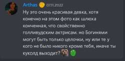 490x242